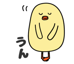 Mr.chick"HIYOKO-san" sticker #5205830