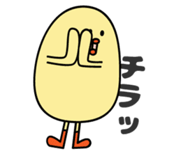 Mr.chick"HIYOKO-san" sticker #5205831