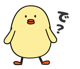Mr.chick"HIYOKO-san" sticker #5205832