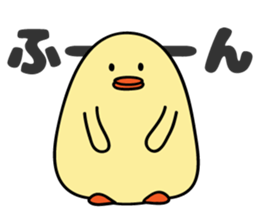 Mr.chick"HIYOKO-san" sticker #5205833
