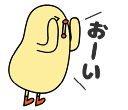 Mr.chick"HIYOKO-san" sticker #5205844