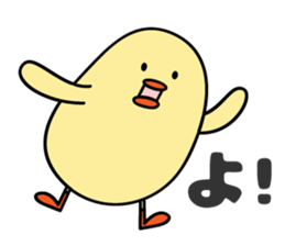 Mr.chick"HIYOKO-san" sticker #5205845