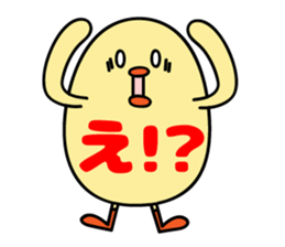 Mr.chick"HIYOKO-san" sticker #5205855
