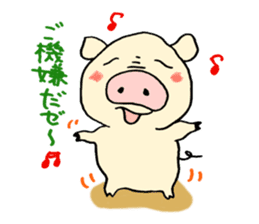 Surreal pig sticker sticker #5205982