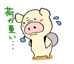 Surreal pig sticker sticker #5205984