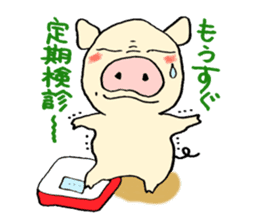 Surreal pig sticker sticker #5205986