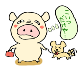 Surreal pig sticker sticker #5205988