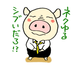 Surreal pig sticker sticker #5205991