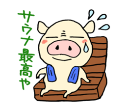 Surreal pig sticker sticker #5205992
