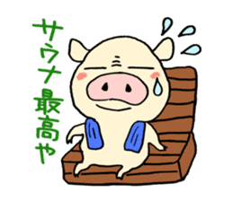 Surreal pig sticker sticker #5205992