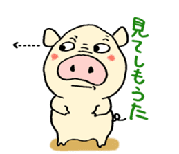 Surreal pig sticker sticker #5205993