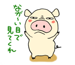 Surreal pig sticker sticker #5205996