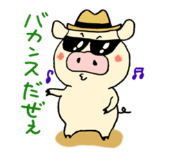 Surreal pig sticker sticker #5205997