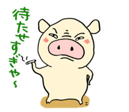 Surreal pig sticker sticker #5206000