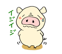 Surreal pig sticker sticker #5206002