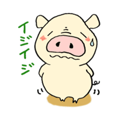 Surreal pig sticker sticker #5206002