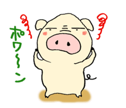 Surreal pig sticker sticker #5206019