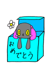 rabbit doll sticker #5206219