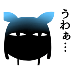 Sticker of a little invective cat sticker #5206381