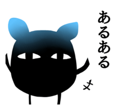 Sticker of a little invective cat sticker #5206384