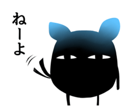 Sticker of a little invective cat sticker #5206385