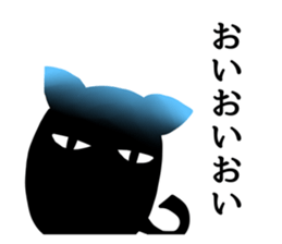 Sticker of a little invective cat sticker #5206401