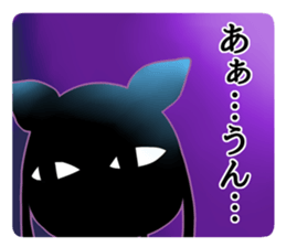 Sticker of a little invective cat sticker #5206402