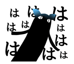 Sticker of a little invective cat sticker #5206405