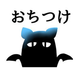 Sticker of a little invective cat sticker #5206412