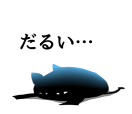 Sticker of a little invective cat sticker #5206418