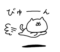 Cat Cat2 sticker #5206466