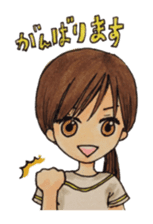 Salon of specialists sticker #5206506