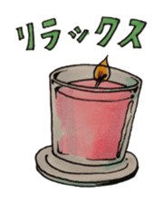 Salon of specialists sticker #5206511