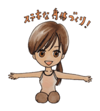 Salon of specialists sticker #5206518