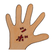 Salon of specialists sticker #5206529