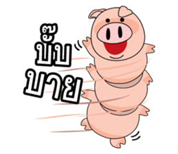 Moo Ood Ood sticker #5206542