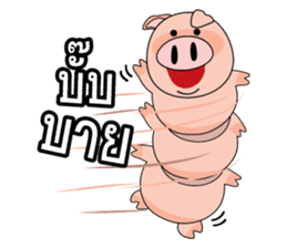 Moo Ood Ood sticker #5206542