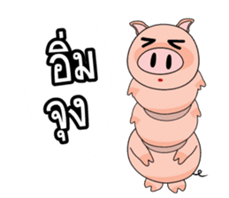 Moo Ood Ood sticker #5206546