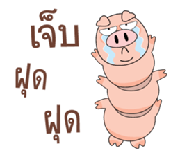 Moo Ood Ood sticker #5206554