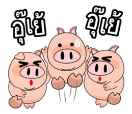 Moo Ood Ood sticker #5206562