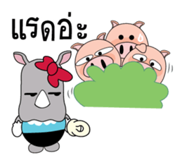 Moo Ood Ood sticker #5206567