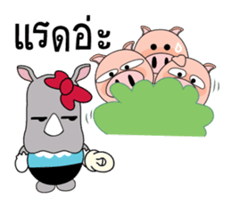 Moo Ood Ood sticker #5206567