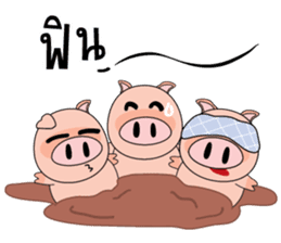 Moo Ood Ood sticker #5206571