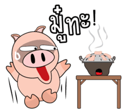 Moo Ood Ood sticker #5206574