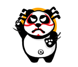 The playful panda! sticker #5206583