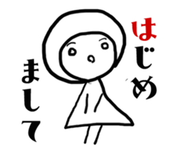 unknown girl sticker #5206660