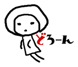 unknown girl sticker #5206663