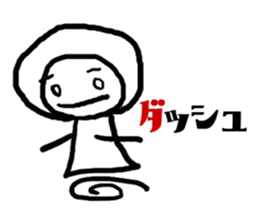 unknown girl sticker #5206666