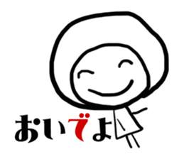 unknown girl sticker #5206668