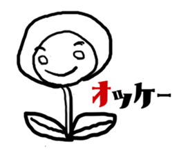 unknown girl sticker #5206669